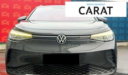 Volkswagen ID.4 2020