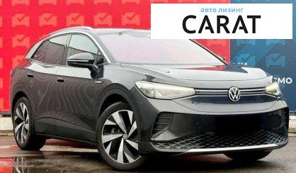 Volkswagen ID.4 2020