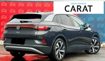 Volkswagen ID.4 2020