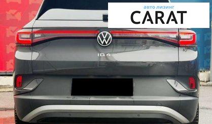 Volkswagen ID.4 2020