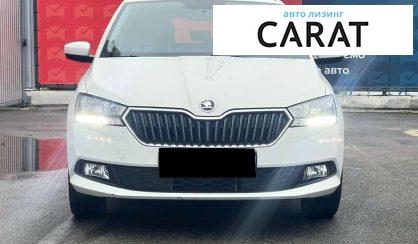 Skoda Fabia 2021