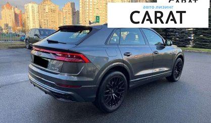 Audi Q8 2023