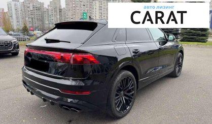 Audi SQ8 2023