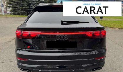 Audi SQ8 2023