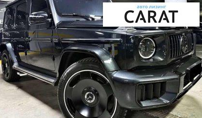 Mercedes-Benz G-Class 2022