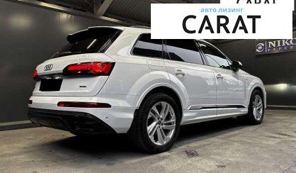 Audi Q7 2022