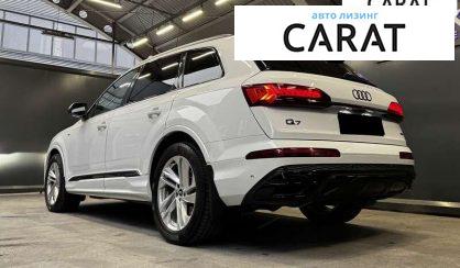 Audi Q7 2022