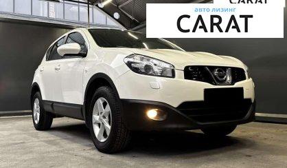 Nissan Qashqai 2013