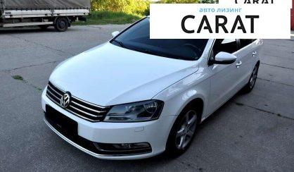 Розглянути Volkswagen Passat 2010 Volkswagen Passat 2010 - авто лізинг Carat