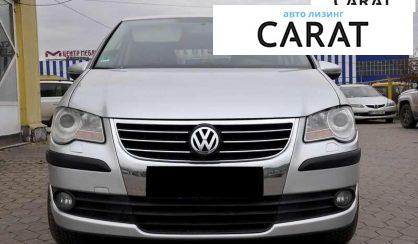 Volkswagen Touran 2010
