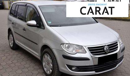 Volkswagen Touran 2010