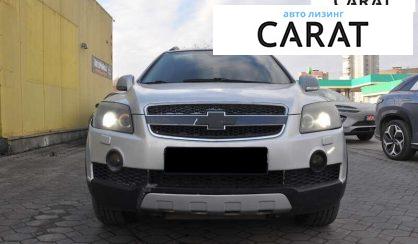 Chevrolet Captiva 2007