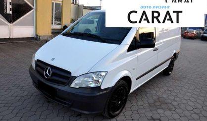 Розглянути Mercedes-Benz Vito 2014 Mercedes-Benz Vito 2014 - авто лізинг Carat