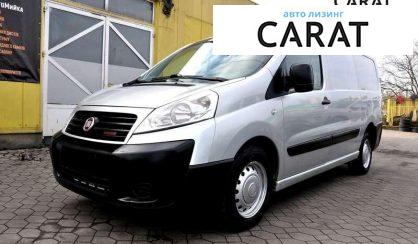 Розглянути Fiat Scudo 2013 Fiat Scudo 2013 - авто лізинг Carat
