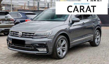 Розглянути Volkswagen Tiguan 2016 Volkswagen Tiguan 2016 - авто лізинг Carat