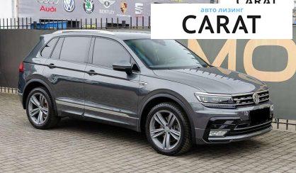 Volkswagen Tiguan 2016