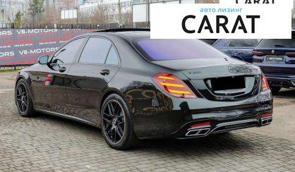 Mercedes-Benz S-Class 2018