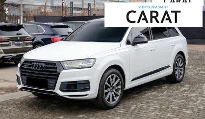 Розглянути Audi Q7 2015 Audi Q7 2015 - авто лізинг Carat