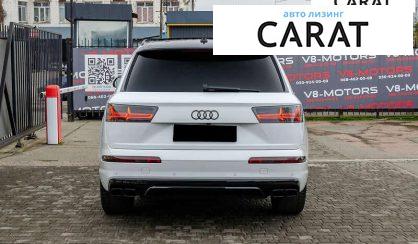 Audi Q7 2015