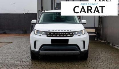 Land Rover Discovery 2018
