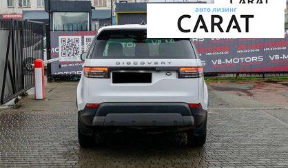 Land Rover Discovery 2018