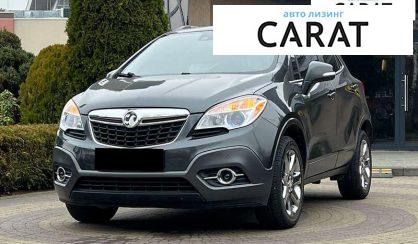 Розглянути Buick Encore 2016 Buick Encore 2016 - авто лізинг Carat