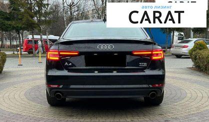 Audi A4 2016