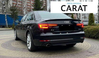 Audi A4 2016
