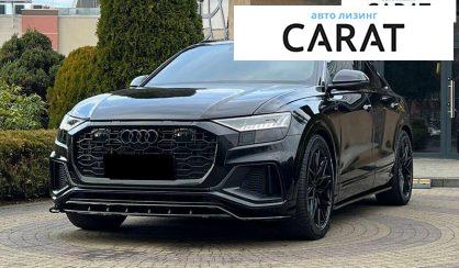 Розглянути Audi Q8 2019 Audi Q8 2019 - авто лізинг Carat