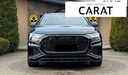 Audi Q8 2019