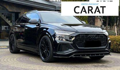 Audi Q8 2019
