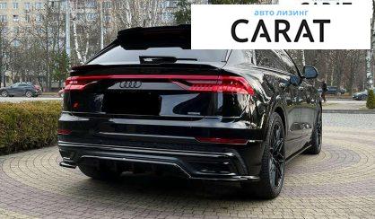 Audi Q8 2019