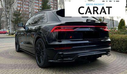 Audi Q8 2019