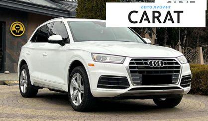 Audi Q5 2017