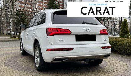 Audi Q5 2017