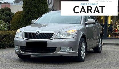 Розглянути Skoda Octavia 2009 Skoda Octavia 2009 - авто лізинг Carat