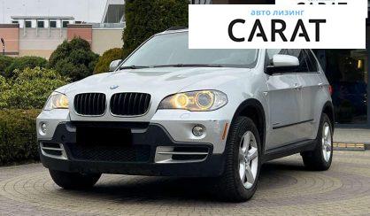 Розглянути BMW X5 2010 BMW X5 2010 - авто лізинг Carat