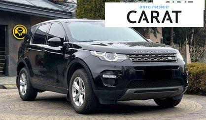 Land Rover Discovery Sport 2017