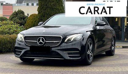 Розглянути Mercedes-Benz E-Class 2016 Mercedes-Benz E-Class 2016 - авто лізинг Carat