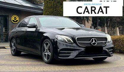 Mercedes-Benz E-Class 2016