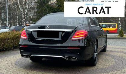 Mercedes-Benz E-Class 2016