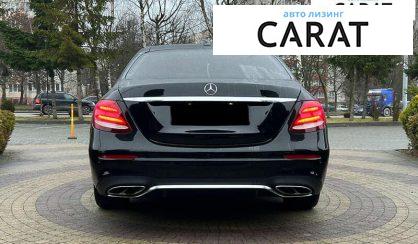 Mercedes-Benz E-Class 2016