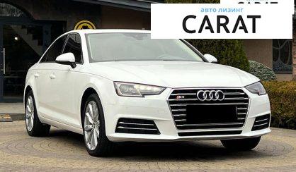 Audi A4 2017