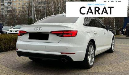 Audi A4 2017