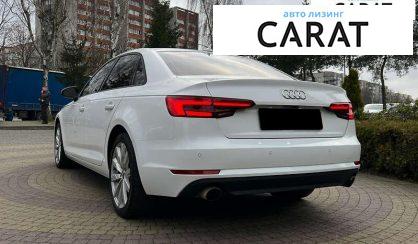 Audi A4 2017