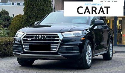 Розглянути Audi Q5 2018 Audi Q5 2018 - авто лізинг Carat