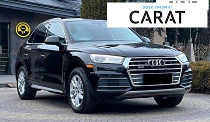 Audi Q5 2018
