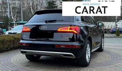 Audi Q5 2018