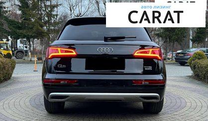 Audi Q5 2018