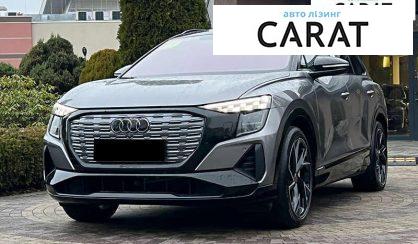 Рассмотреть Audi Q5 2022 Audi Q5 2022 - авто лізинг Carat
